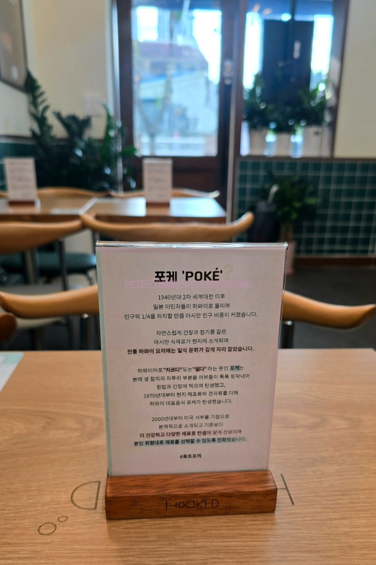 피치포케 이미지