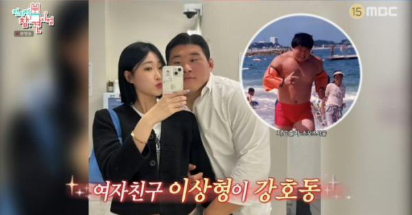 마장동형제정육점 이미지