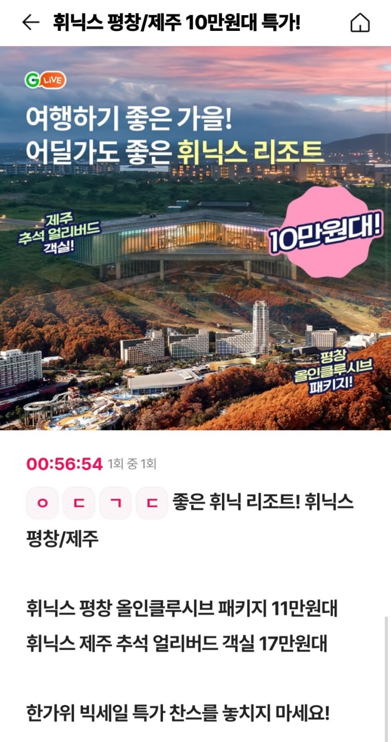 ㅇㄷㄱㄷ 이미지