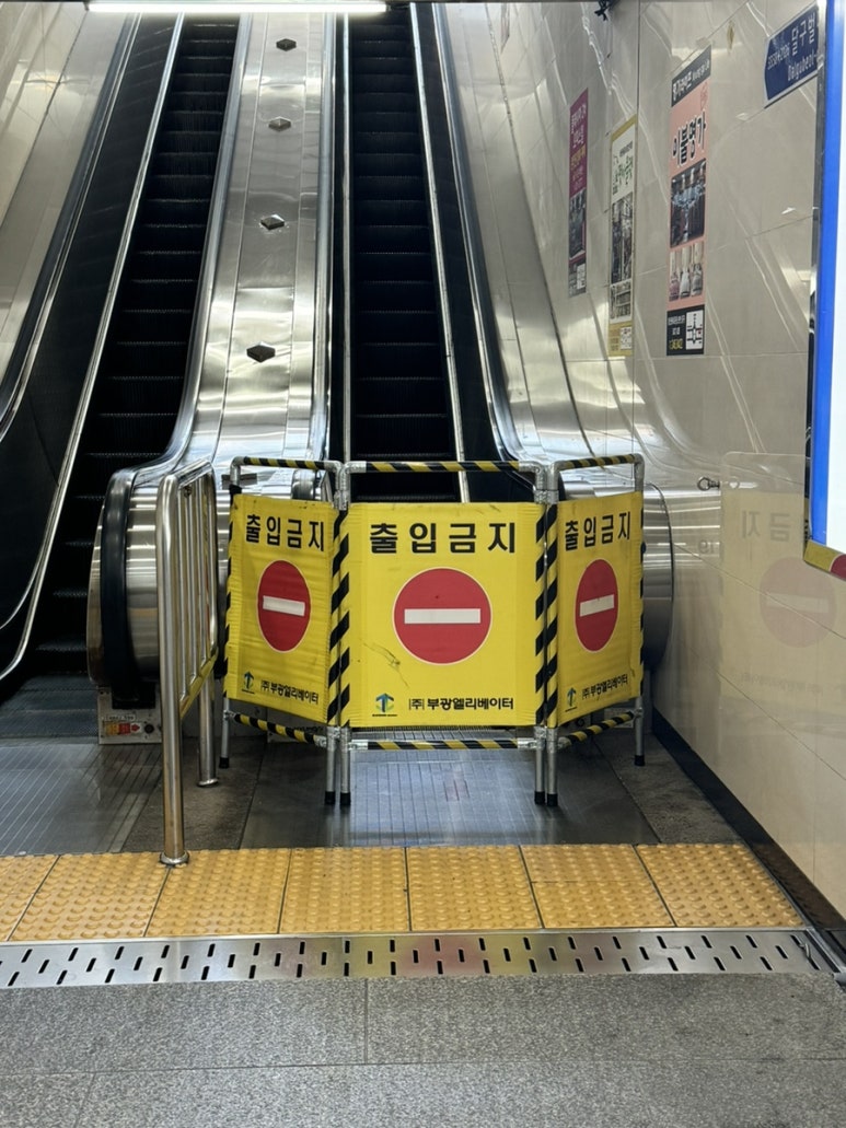싸가지모자 이미지