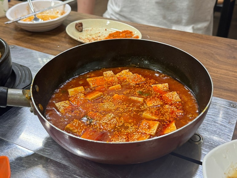잉꼬식당 사진 7