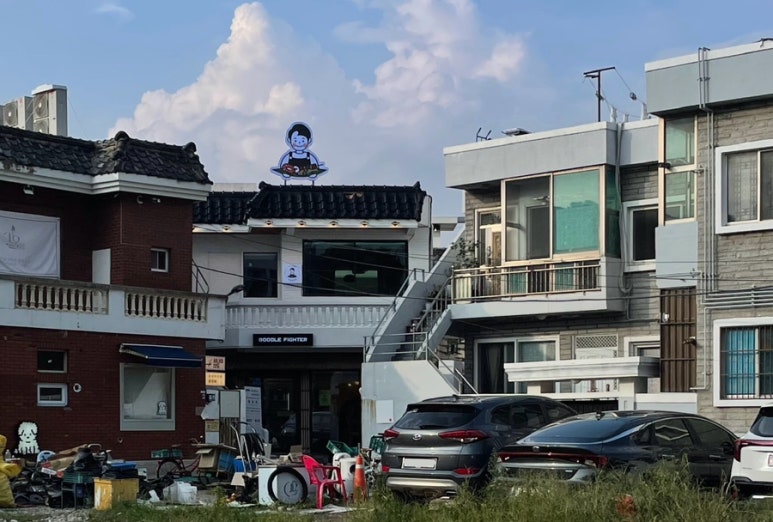 부들파이터 해리단길점 이미지