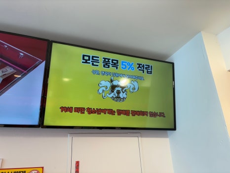 원탑베이프 이미지