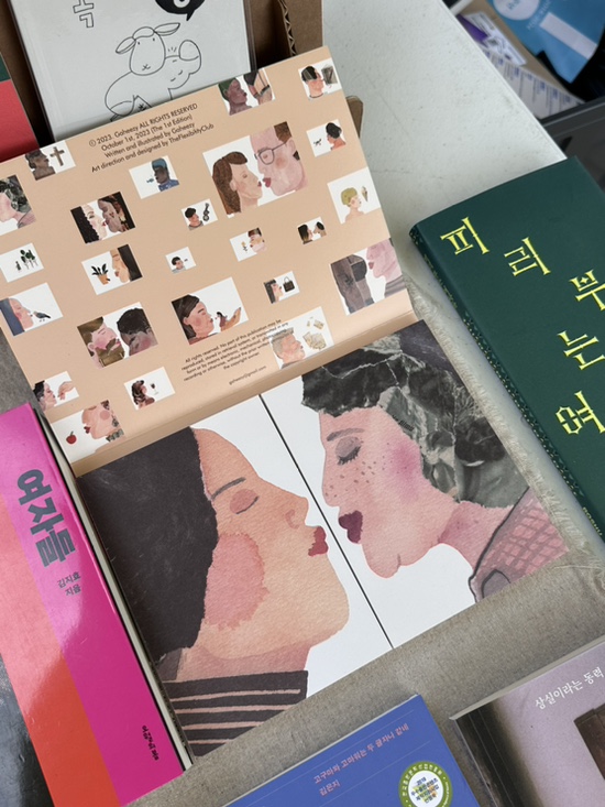 흥해서점 이미지