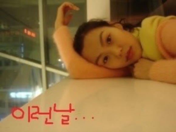 쨍하고해뜰날 이미지