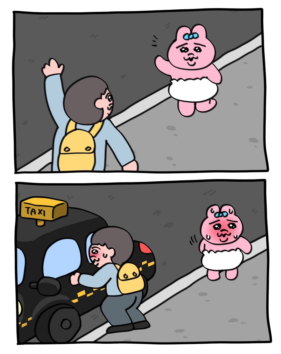 빤쮸 이미지