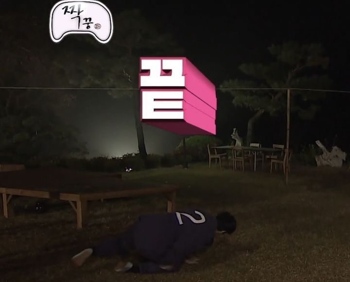 속초수 이미지