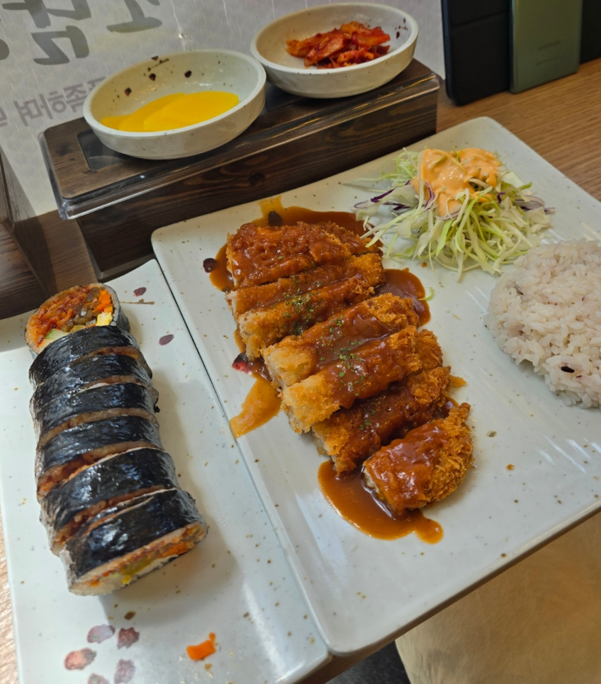 소담김밥 이미지