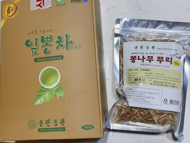 영농조합법인 뿌리 이미지