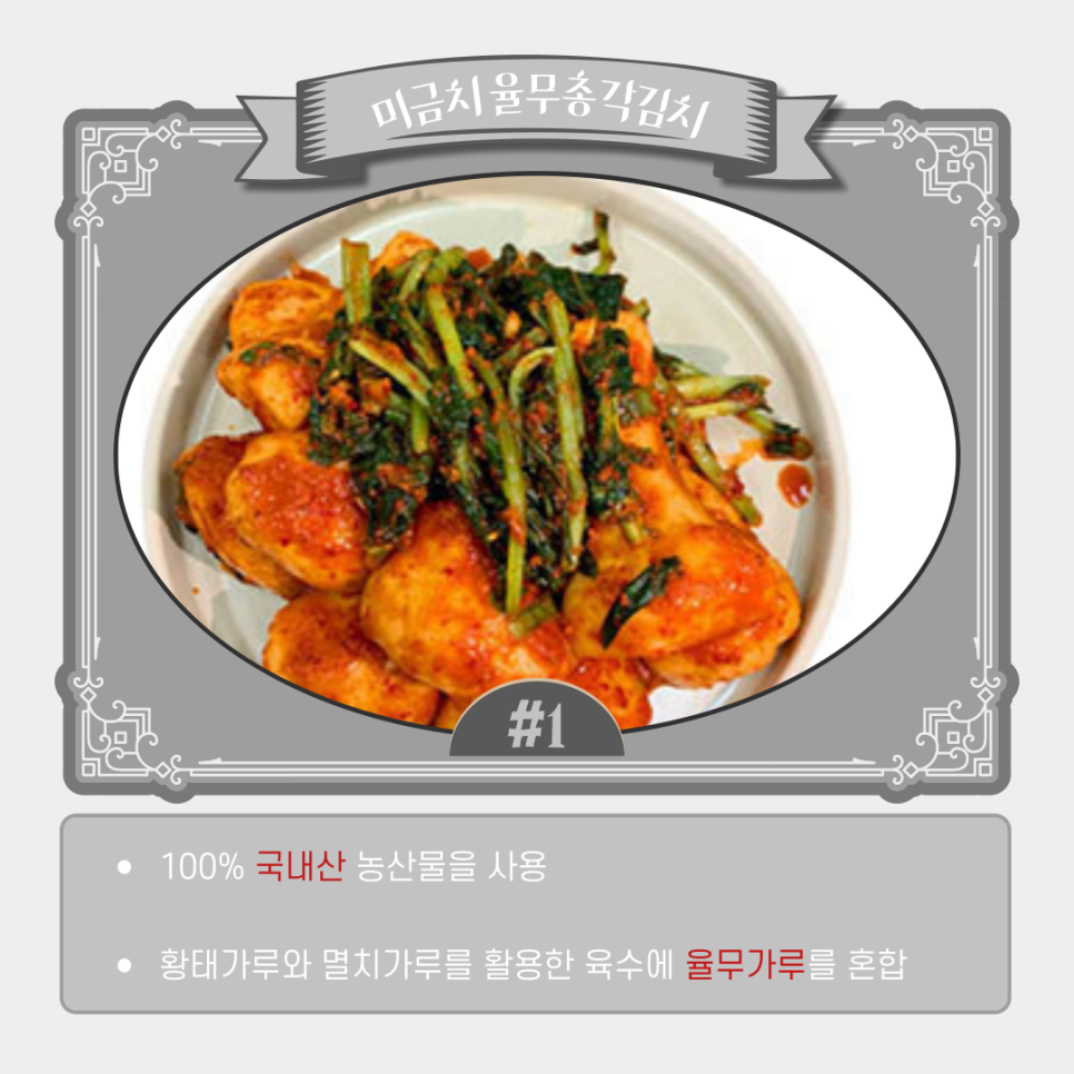 (주)우영채널 이미지