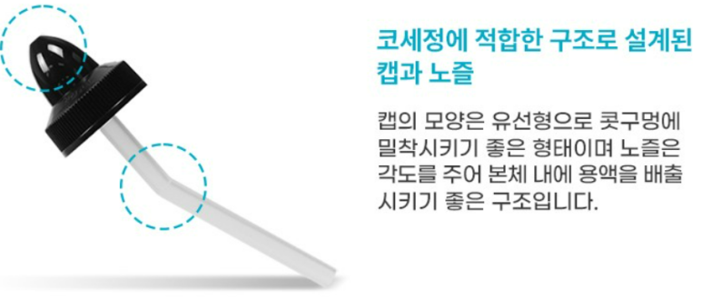 린스네일 이미지