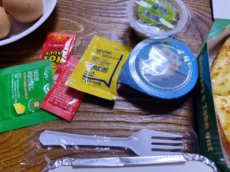 티엠티피자 이미지
