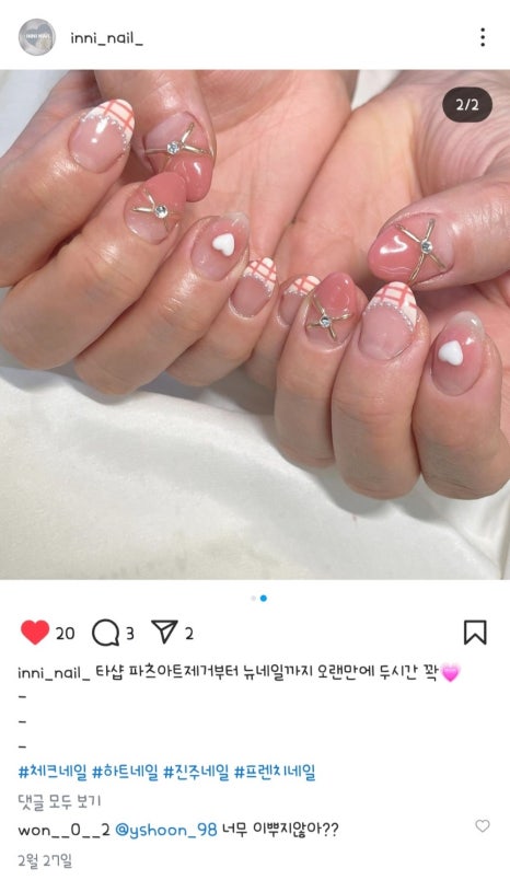 부산대 블링 이미지