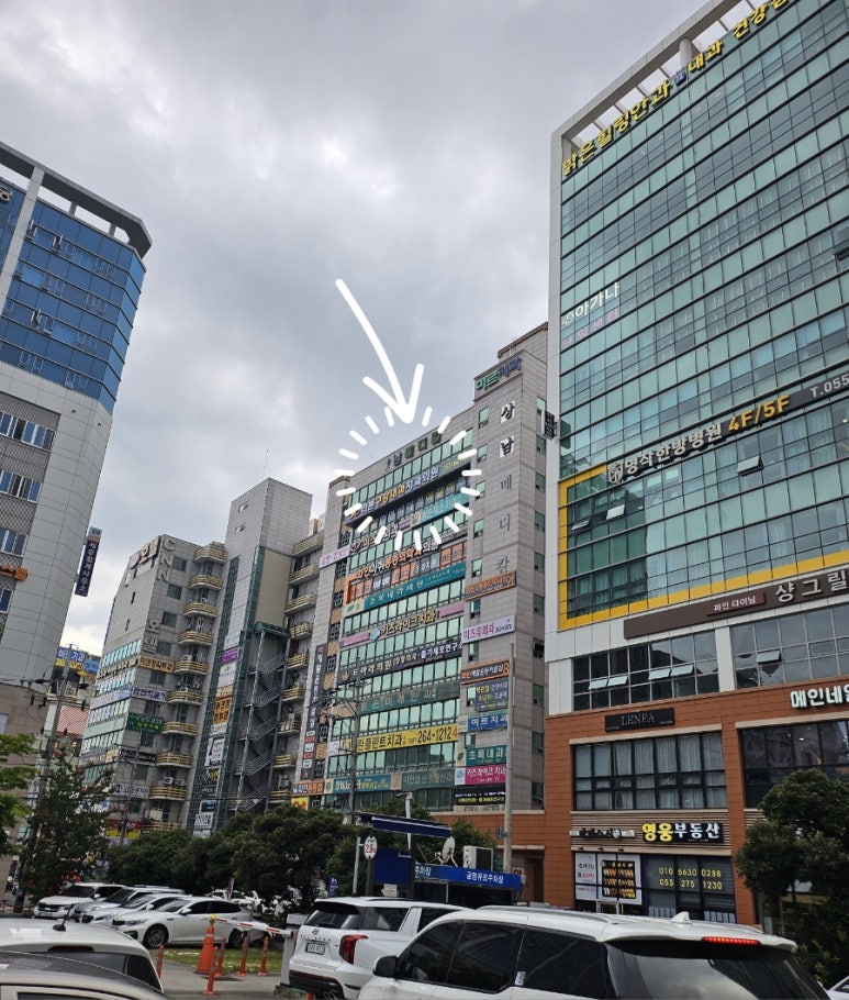 라이크치과의원 이미지