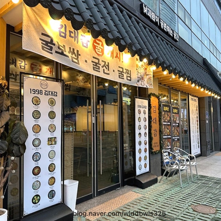 올리브영광주평화공원점 이미지