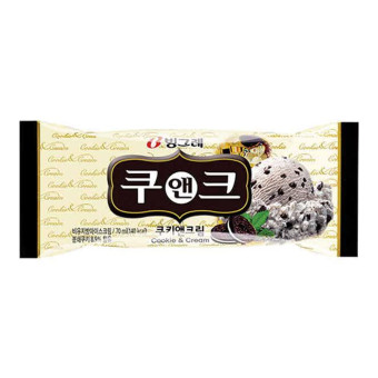 갈때아이스크림 이미지