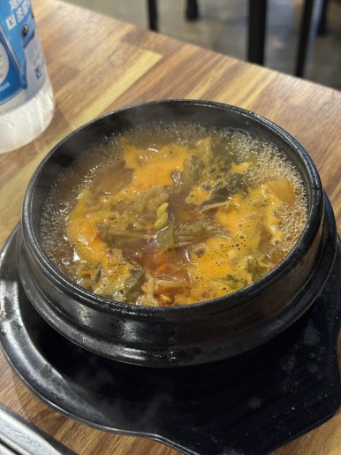 낙성대곱창 양덕점 이미지
