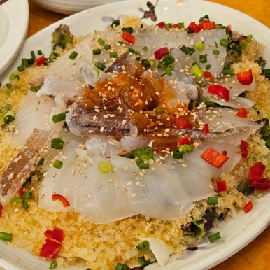 맛짱조개본점 이미지