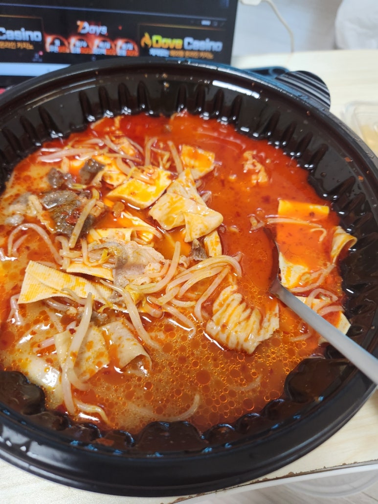 천가마라탕 이미지