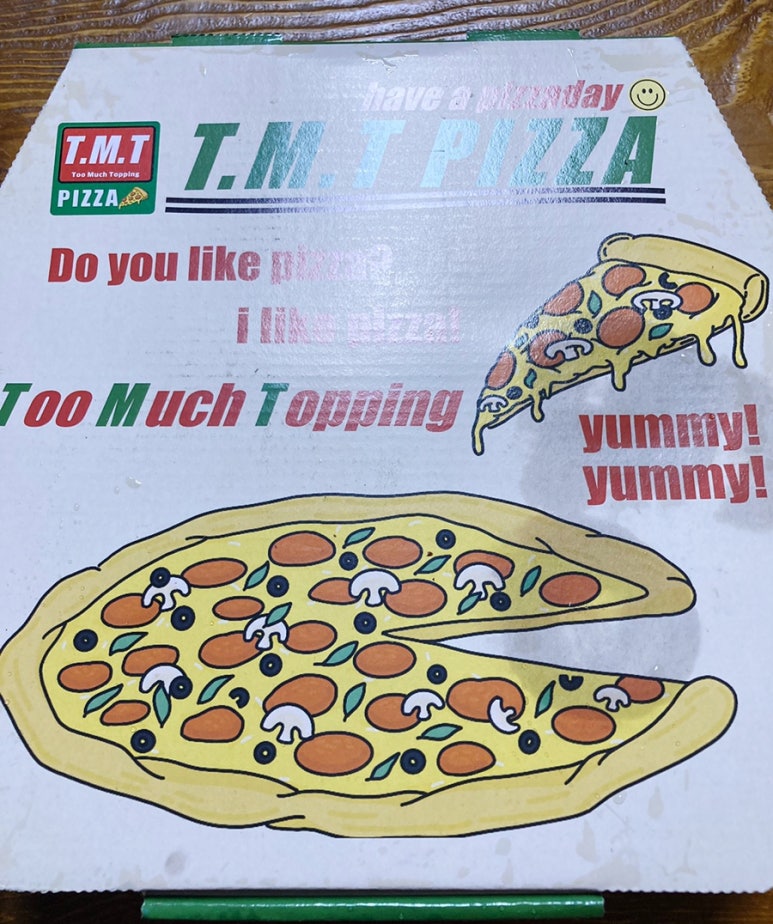 티엠티피자울산 이미지