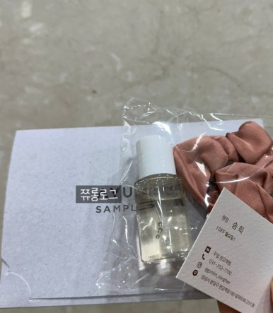 솔로몬미용실 이미지