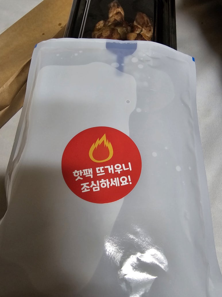 씽씽닭꼬치 이미지