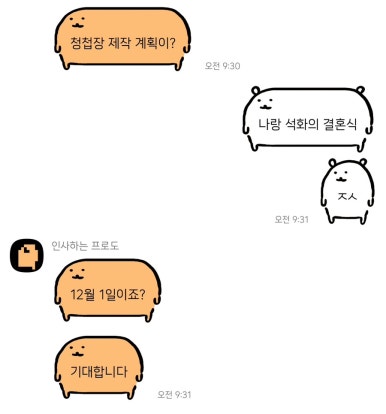 석화카페 이미지