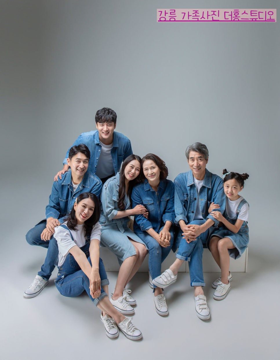 더홍스튜디오 이미지