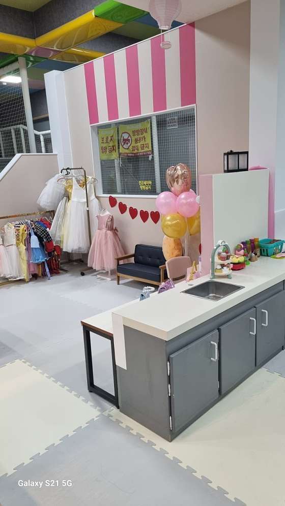 퍼니퍼니팡팡 이미지