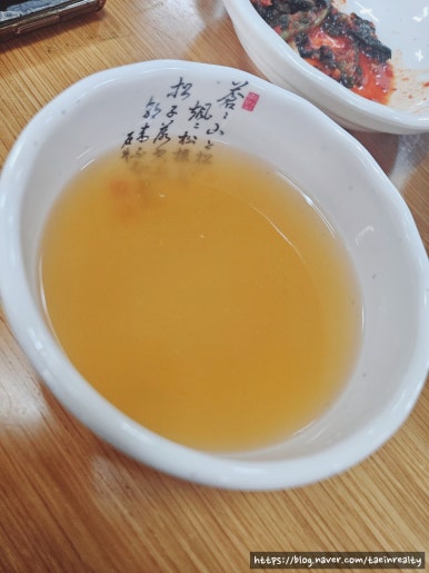 온양평양면옥 이미지