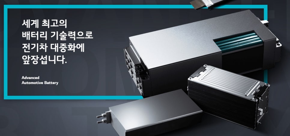 고려전기기술안전 이미지