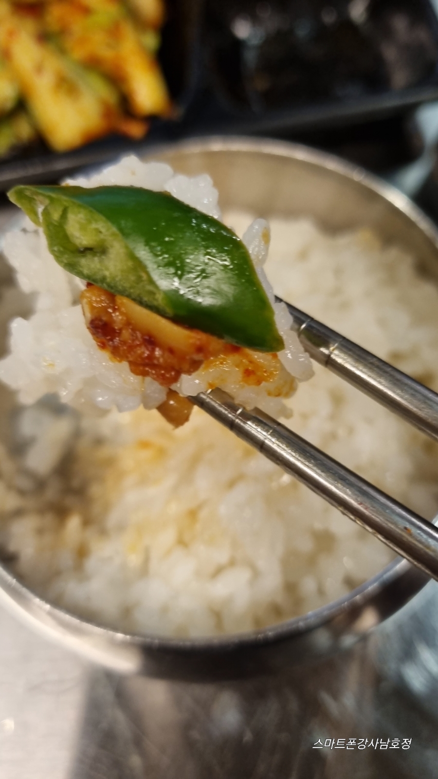 소보로금오산한우 이미지