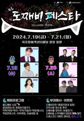 더나은공방 이미지