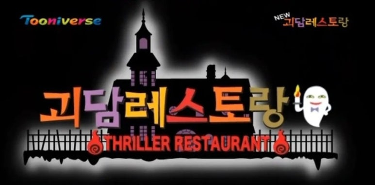 애니마고 이미지