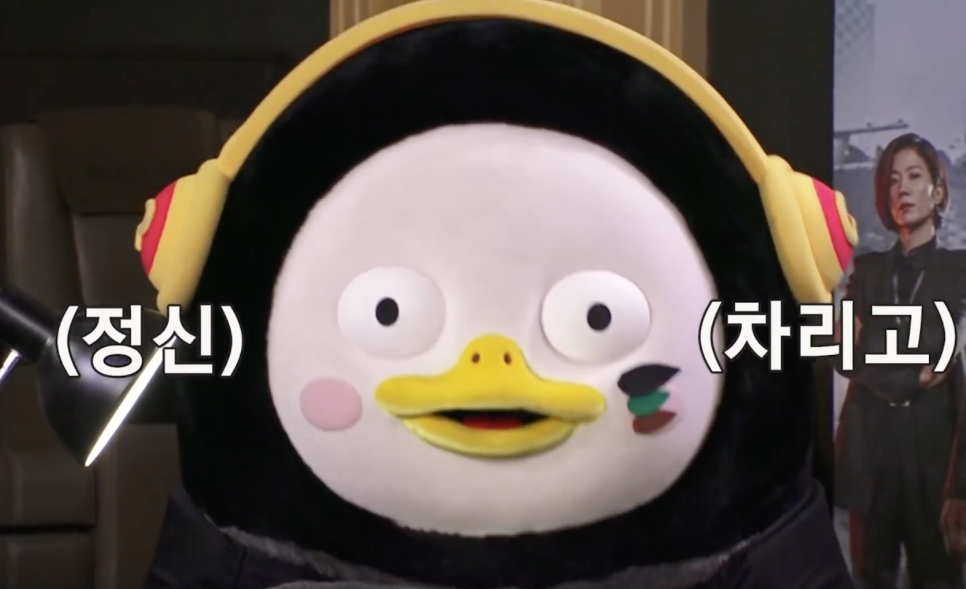 온더브라이드 이미지
