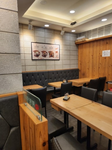 육쌈냉면 창동점 이미지