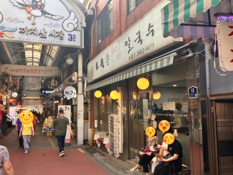 와플에숍,진칼국수 이미지