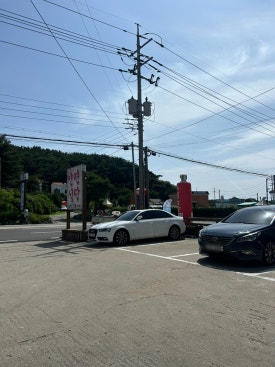 안면리조트 이미지