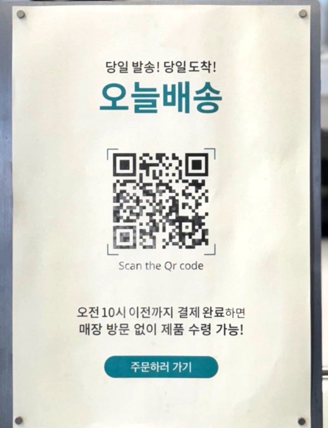 (주)한메 이미지