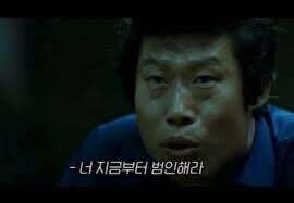 화성동탄경찰서 이미지