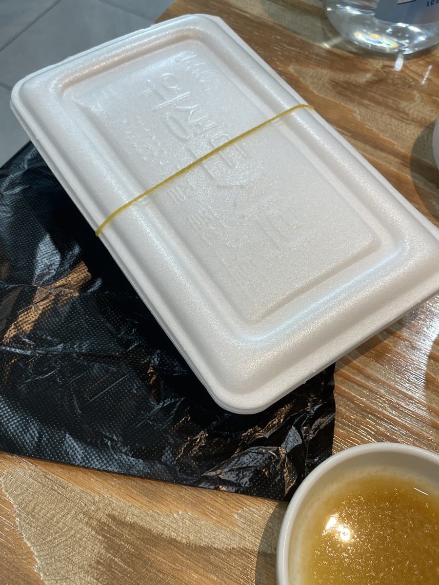 산홍(오산평택직영점) 이미지