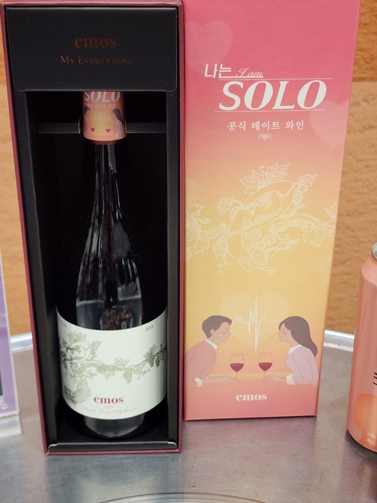 모아엘앤비인터내셔널 이미지