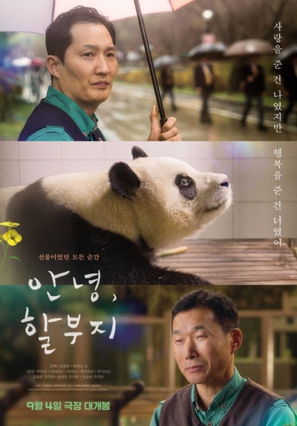 (주)모든 이미지