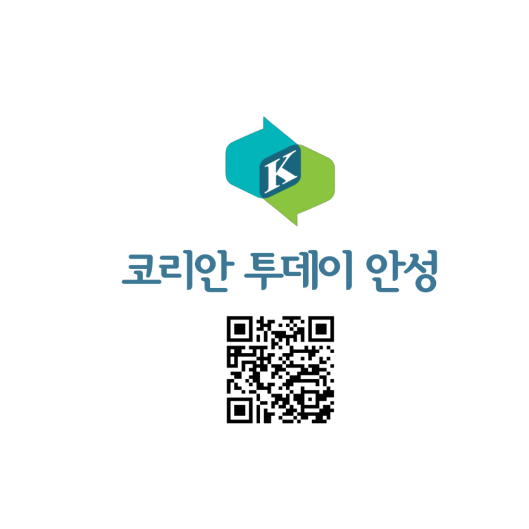 명애전자 이미지