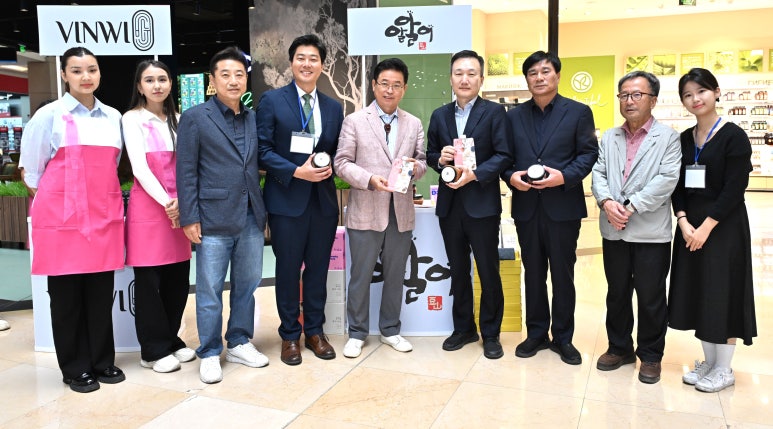 가람인삼 이미지