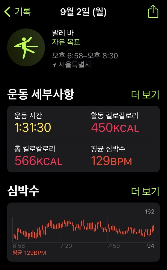 매트티쳐 이미지