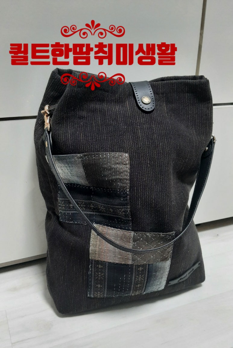 퀼트한땀 이미지