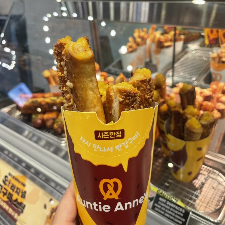 하노이맥주밤거리 수원정자점 이미지