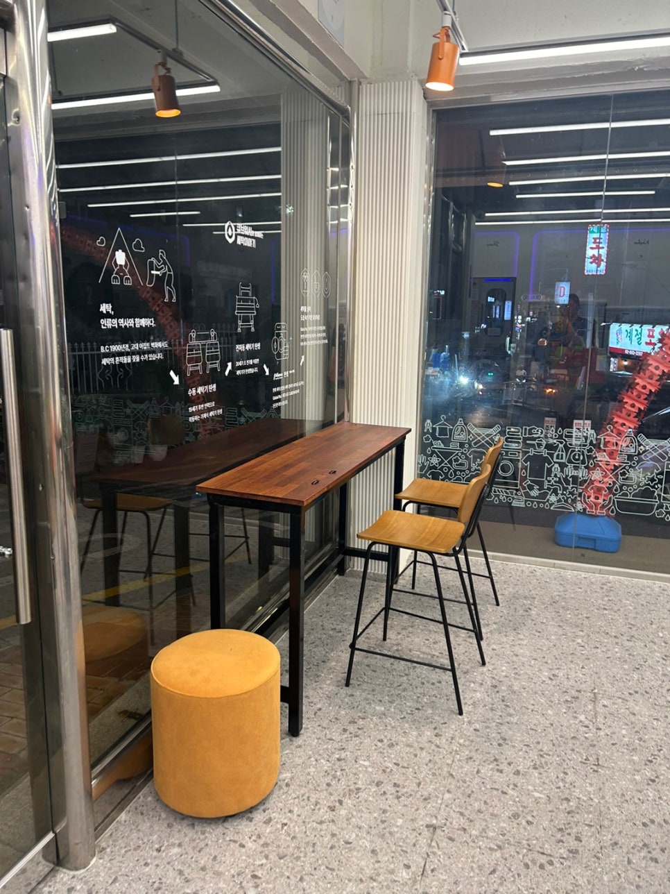 큐브워시관악산역점 이미지