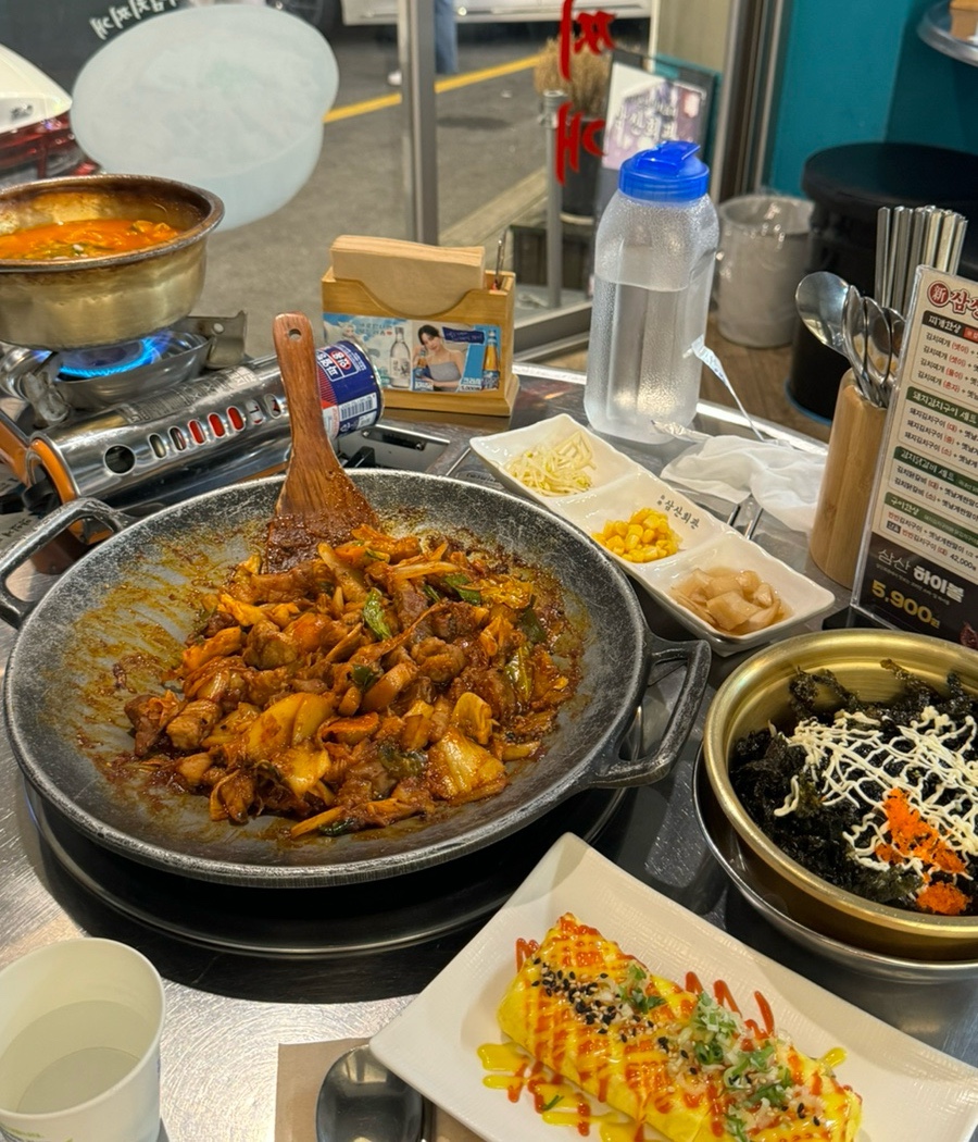 재송유통 이미지